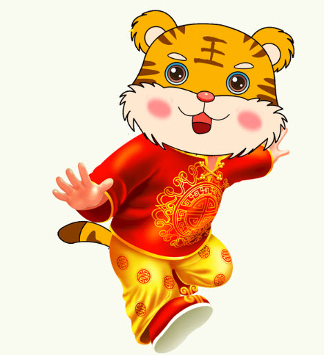 属虎人2024年2月份运势 事业发展多转折 属虎人2024年2月份运势 事业发展多转折