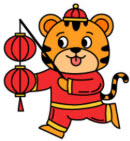 36岁属虎本命年适合生孩子吗 不宜添丁需化解 36岁属虎本命年适合生孩子吗 不宜添丁需化解